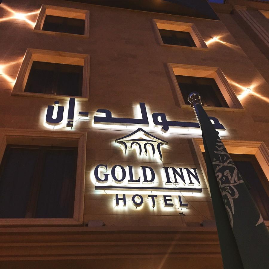 Gold Inn Hotel Al Khobar Exterior photo